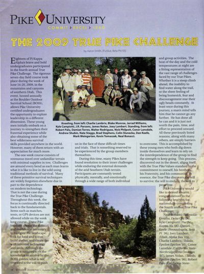 Pike University: the 2009 True Pike Challenge